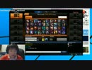 10月29日【lol】KR そろQ ベルコズサポ　ゴールド2 NAP5 3