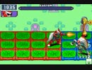 【ロックマンエグゼ6】 ネット対戦049 【ゲートクラス】