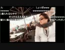 [2015/09/24 22:00]彼女と旅行に行ったら大喧嘩して成田離婚した(´;ω;`) [2/2]