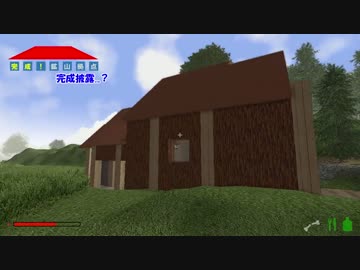 【Rising World】平和な世界を求めて...part.16【ゆっくり実況】