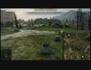 [WoT]LTTB　鉱山[ASIA]