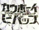 CBB#xx「よせあつめなんたら」