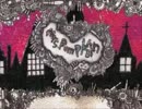 Mrs.Pumpkinの滑稽な夢 歌ってみた　【赤白黒太】
