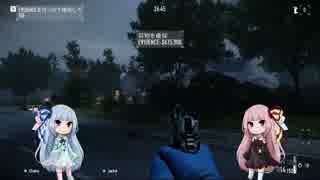 [PAYDAY2]まったり姉妹の給料日 part9[琴葉姉妹実況]