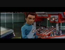 劇場版サンダーバード（Thunderbirds are Go) Part10/11