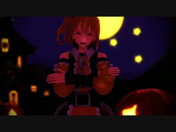 【MMDカゲプロ】Happy Halloween❤︎【モモ】