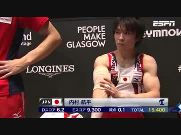 【体操団体　３７振りの金メダル】体操世界選手権