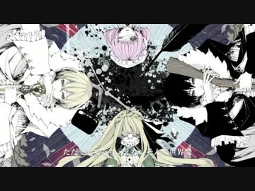 【adstlaxy】感傷的な愚か者達 emotionaly fools