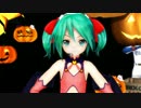 【MMD】あぴミクちゃんたちが「Happy Halloween」踊ったよ