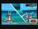 【ポケモンORAS】だらだらシングルレート 3【コミュ限】