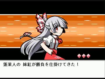 【ゆっくり】幻想人形演舞を妖精たちでクリアしたい part7