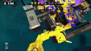 【Splatoon】Ｓ＋ラピデコpart4 ガチエリア(シオノメ・ホッケ)