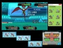 [ポケモンORAS]ダブル専門です　マルチもOK　その4 トリックオアトリート