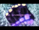 ハッカドールOPがジョジョ三部前半OPに合い過ぎてる件