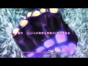 ハッカドールOPがジョジョ三部前半OPに合い過ぎてる件