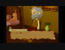 【実況】まほろばStories -Library of Fortune- Part93 【初見】