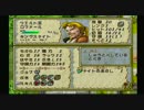 ティアリングサーガ ～乙女達の戦い～ Map19-1【縛り実況】