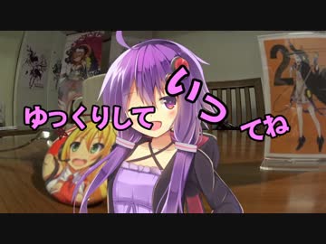 ’14ライダーとCB400SBがゆく AHSコラボカフェ編