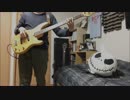 【ラブライブ！】Dancing stars on me! 　弾いてみた【ベース】