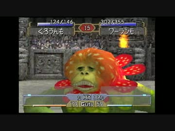 【実況】モンスターファーム2~ドMでロマンな本当の運ゲー~.03