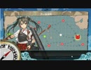 【艦これ】「小沢艦隊」出撃せよ！【2-4任務】