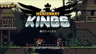 Switch】FlintHook（フリントフック） - ニコニコ動画