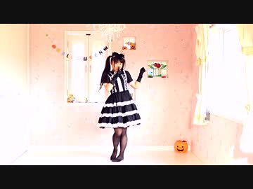 【ひな】Happy Halloween 　てぃ☆イン！さんver.【踊ってみた】