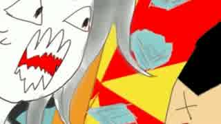 幽霊すぎるぼくらのきょうどうせいかつ　Part1　実況プレイ