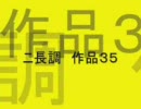 1990年　ｶﾞﾗｺﾝｻｰﾄ　ｳﾞｧｲｵﾘﾝ協奏曲　第2･3楽章