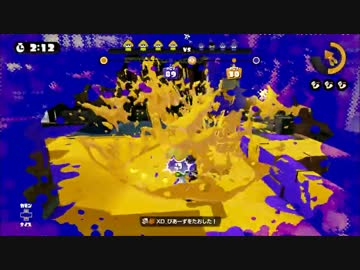 【splatoon】カンスト勢の3KスコープカスタムPart13【S+99】