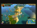 【実況】私のCivilizationV⊿09