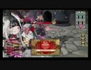 [wlw]御伽ノ日記 p023.僕は何を考えていたのか…[B4/アシェンプテル]