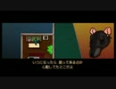 Hotline Miamiゆっくり実況　part6　Ａ＋取得縛り