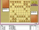 気になる棋譜を見よう！その５７４（糸谷竜王　対　渡辺棋王）