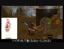 FEZの新クライアント公開テストに参加してみた