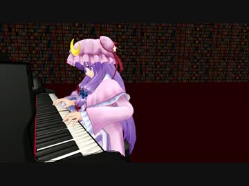 (MMD演奏してみた)東方紅魔郷 ラクトガール～少女密室