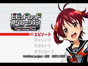 ブルーアイランドレ○プ！　クソゲーと化した先輩.mp4