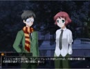 身体障害者がかたわ少女完全版を実況プレイpart102