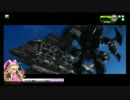 【A1】ブラストライダーpart16
