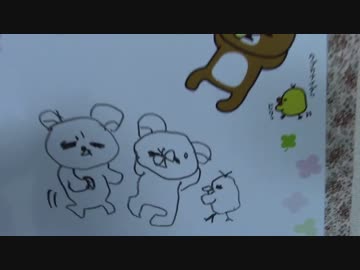 拾いねこ＠生後1212/1179日目　絵心というものを胎内に忘れてきたらｃ