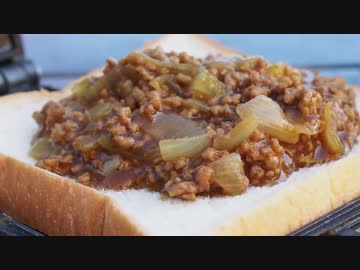 ぼっちカフェ　開店　その29　-かわせみキャンプ　3/4-