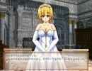 もんむす・くえすと！前章　まったりプレイ動画　No.37
