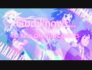 【IA】God knows... Piano.ver VOCALOIDカバー 【涼宮ハルヒの憂鬱】