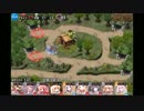 キャリーさんとトレーニング