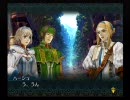 POISON PINK・ポイズンピンク　会話だけ　ハーシュ編 2-1