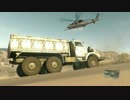MGSV:TPP トラックと動物学者 「故郷なき虜囚」