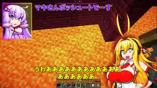 【Minecraft】クラフト縛りのウィザー討伐 4 【VOICEROID実況】