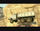 MGSV:TPP トラックと動物学者 「バイオニクスの権威」