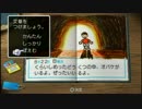 【素敵すぎる】ぼくのなつやすみ２ 実況プレイ part42【夏休み】