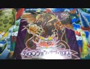 レモンデッキが作りたい！DOC編